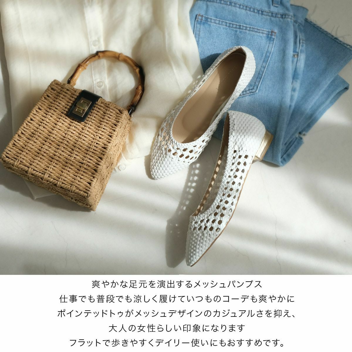 在庫限り！特別価格！】ゴールドヒールメッシュパンプス レディース