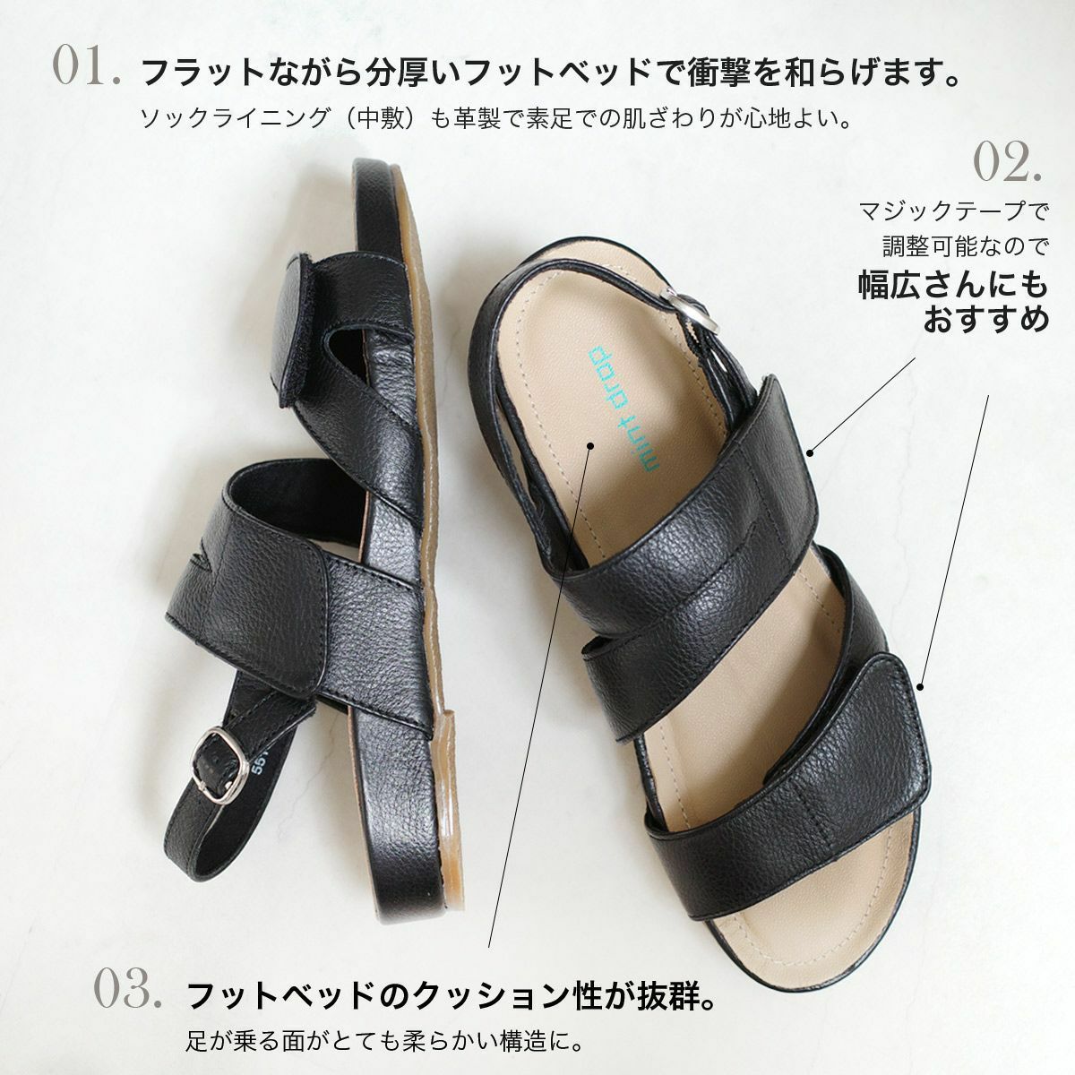 在庫限り！特別価格！】バックストラップサンダル3E レディース
