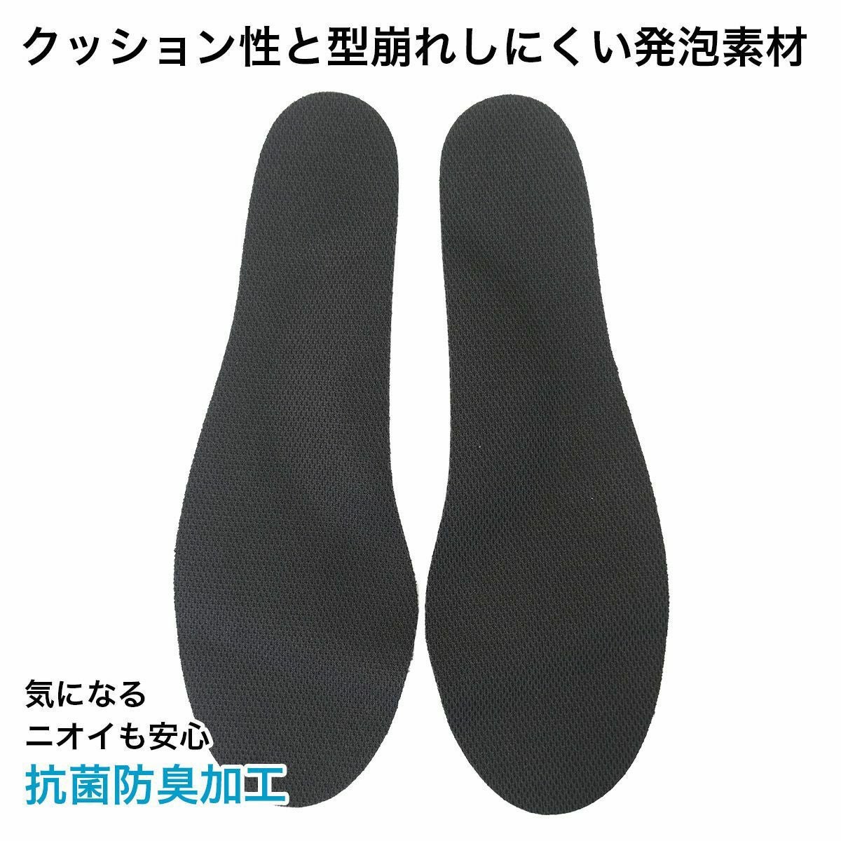is-fit健康工房外反対策インソール | 《公式》レディースシューズ通販