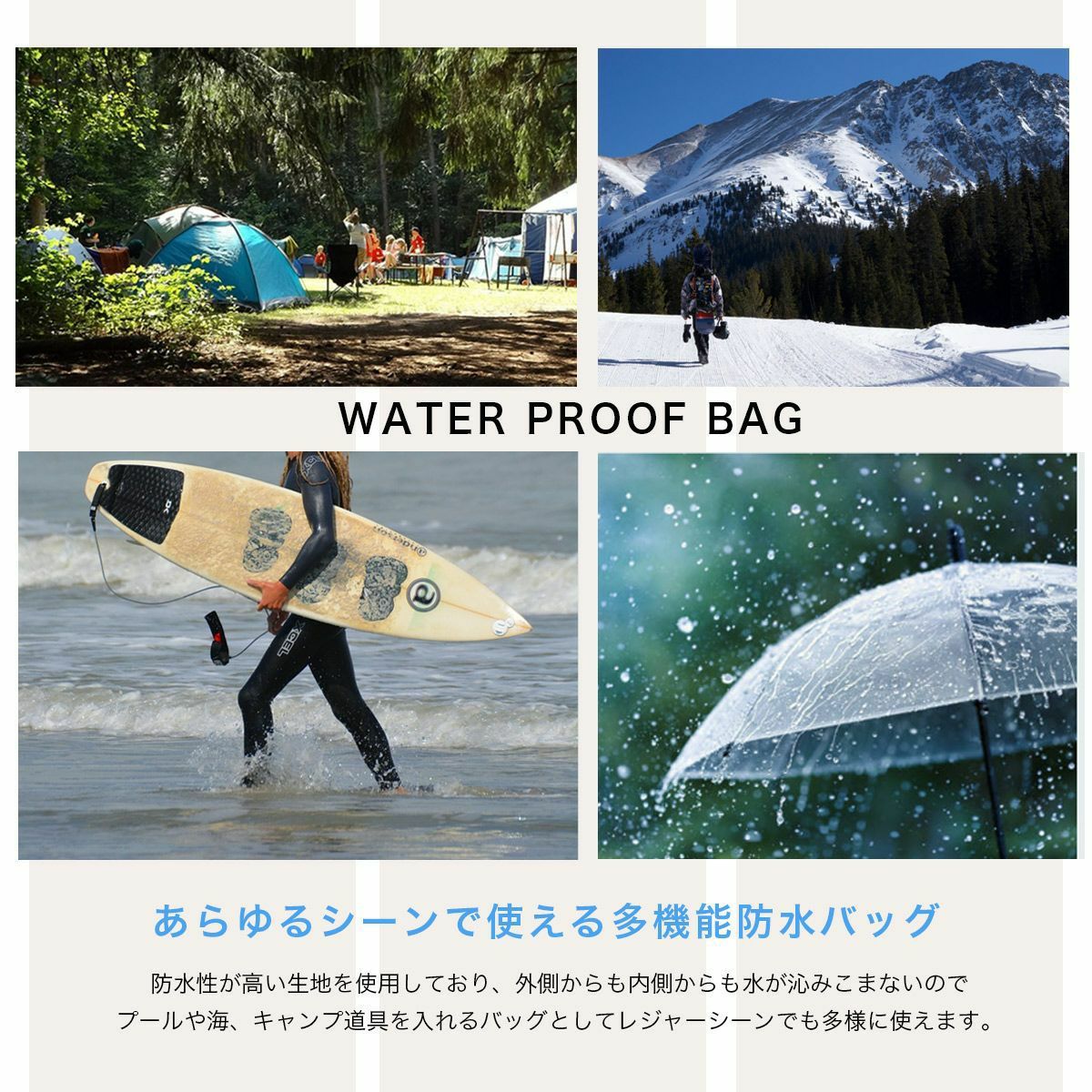 ZAT防水ドライバックトートタイプ大型26リットル | 《公式》レディース
