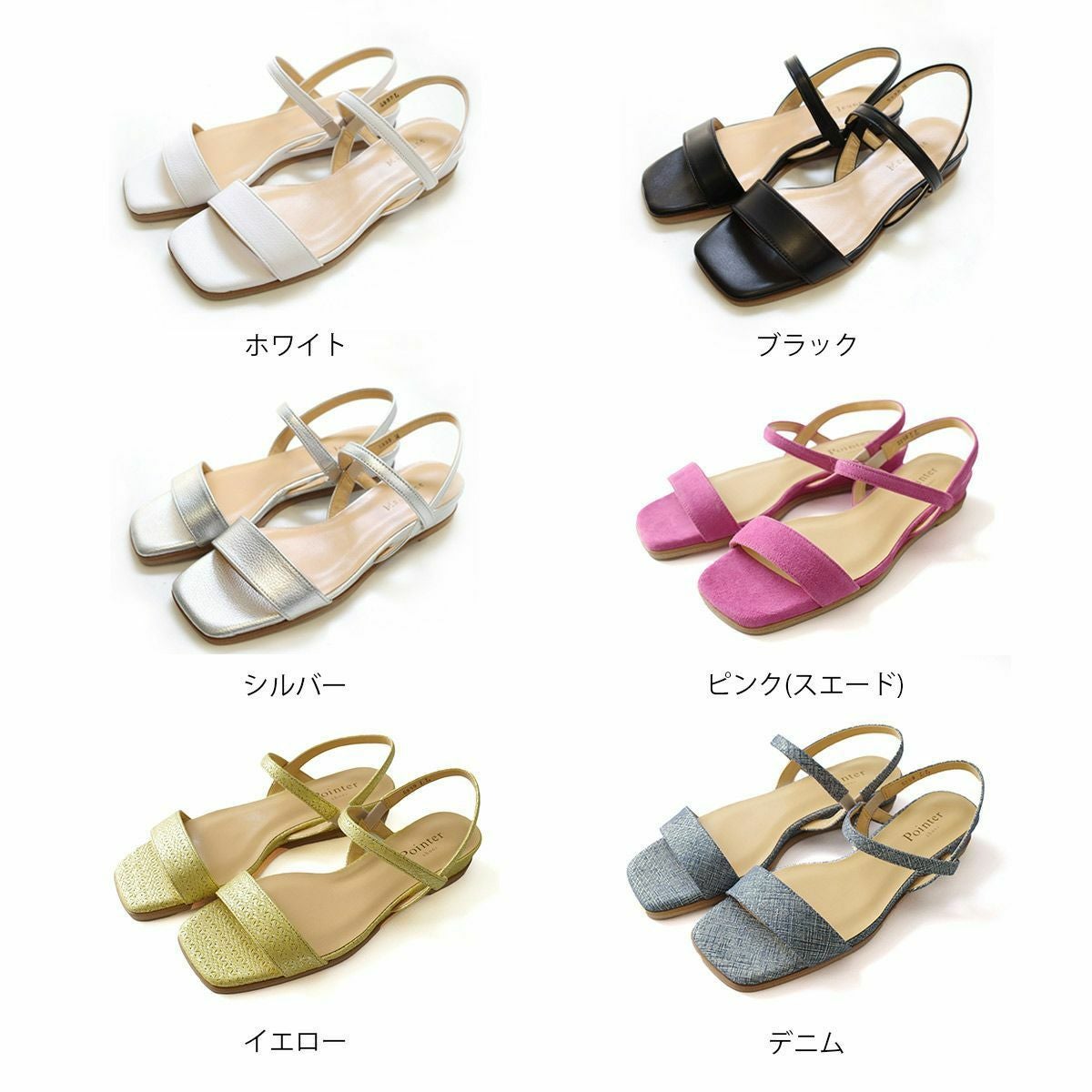 バックストラップサンダル日本製本革 レディース | 《公式》レディース