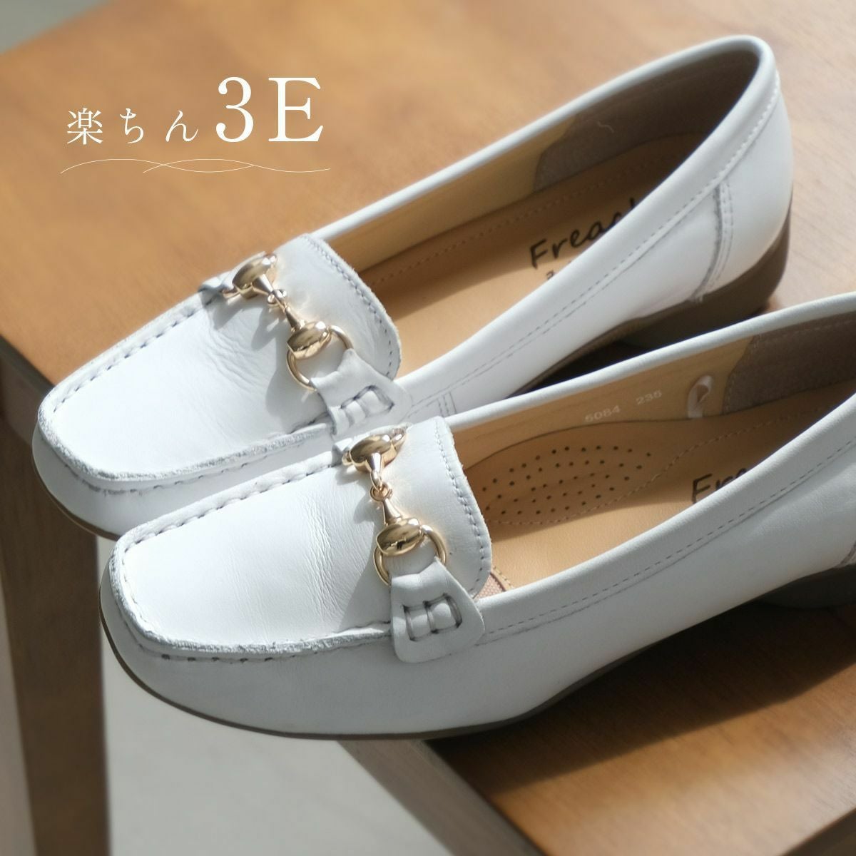 ビットローファードライビングシューズ レディース | 《公式