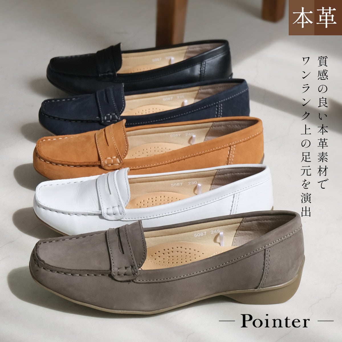 ドライビングシューズ | 《公式》レディースシューズ通販 | AmiAmi