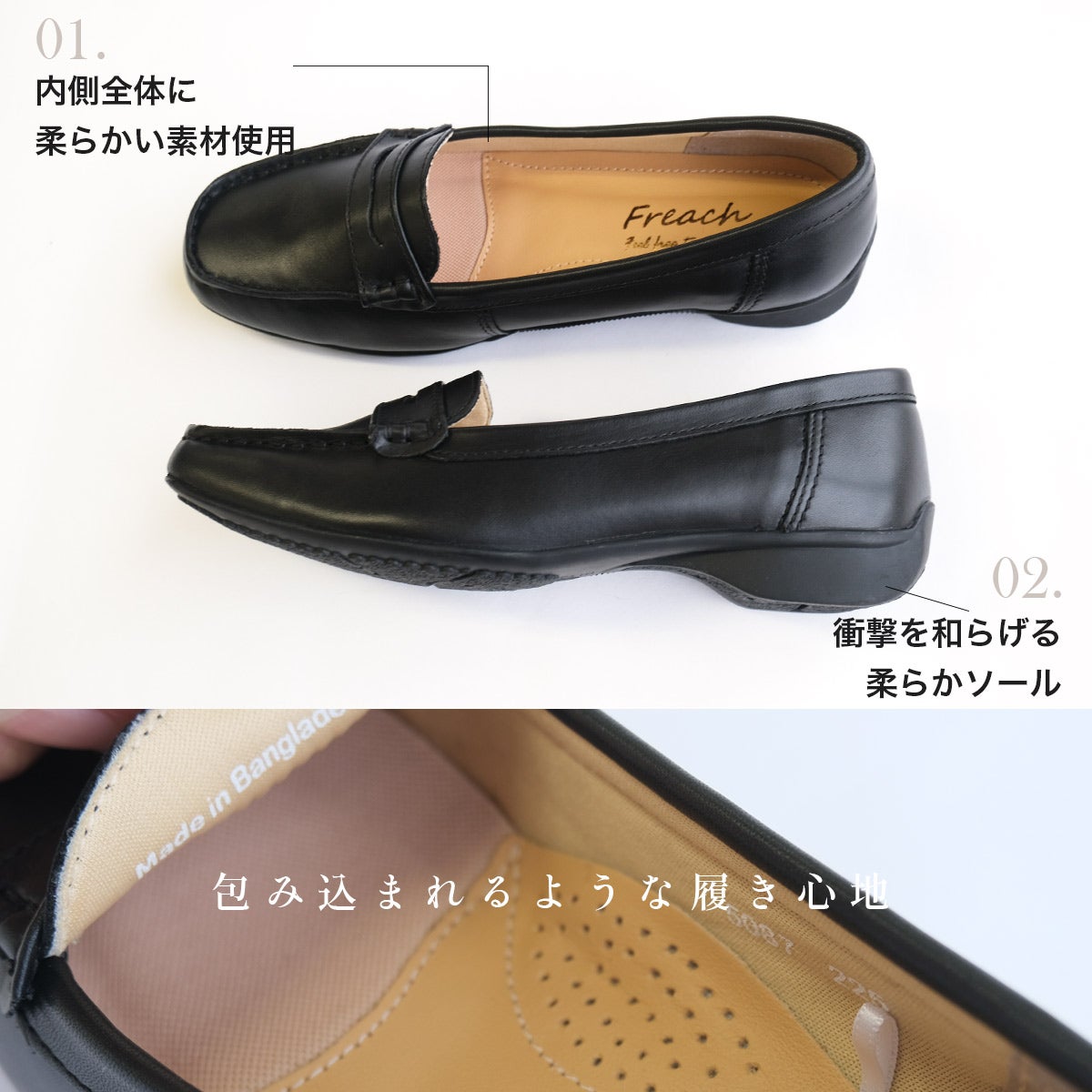 ローファードライビングシューズ レディース | 《公式》レディース