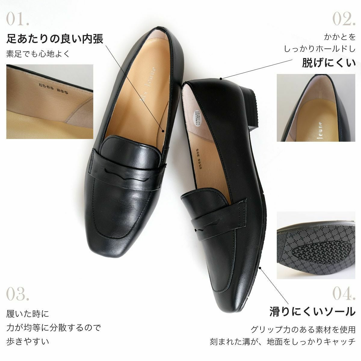 期間限定SALE】ローファー日本製本革 レディース | 《公式》レディース