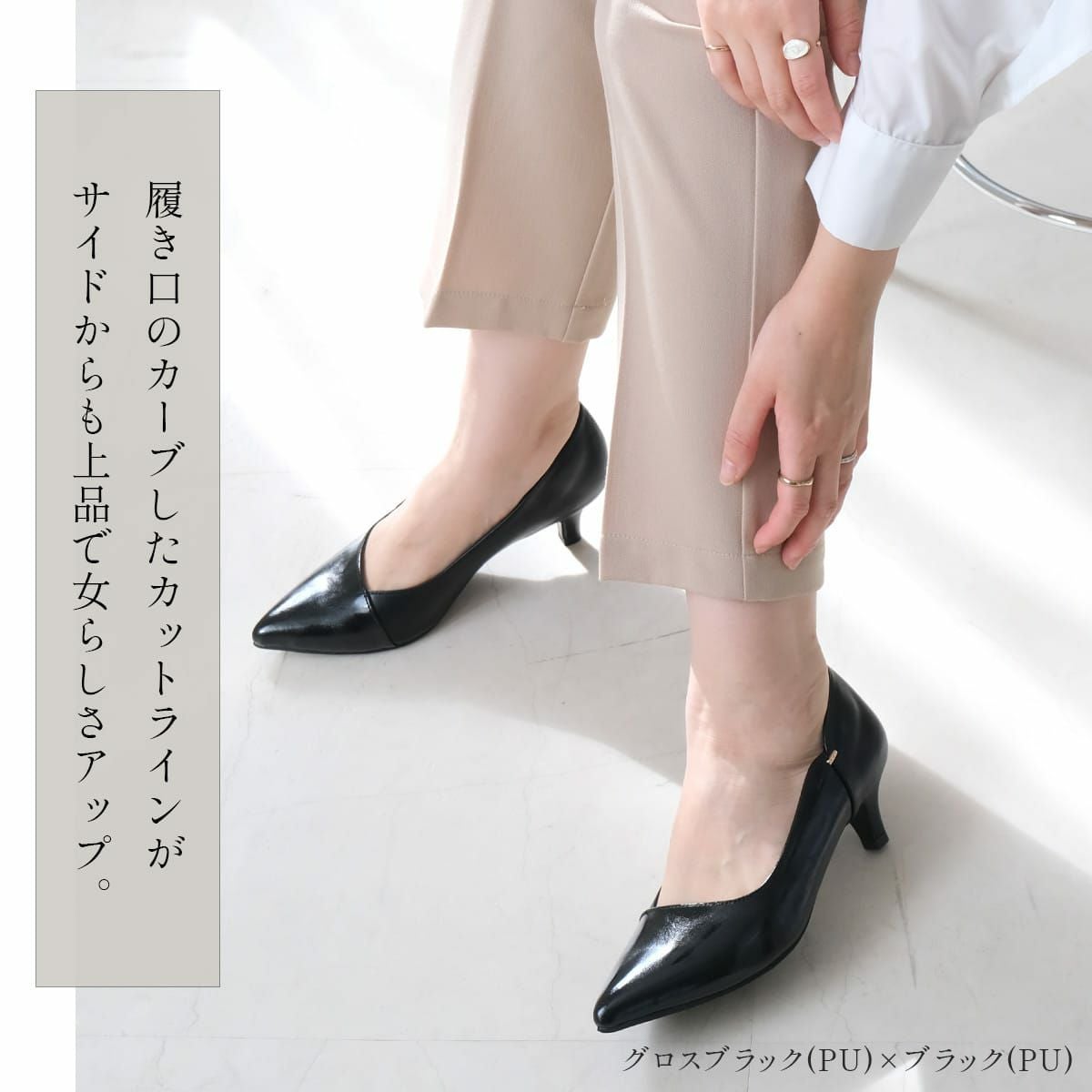 ポインテッドトゥバイカラーパンプスレディース靴 レディース | 《公式