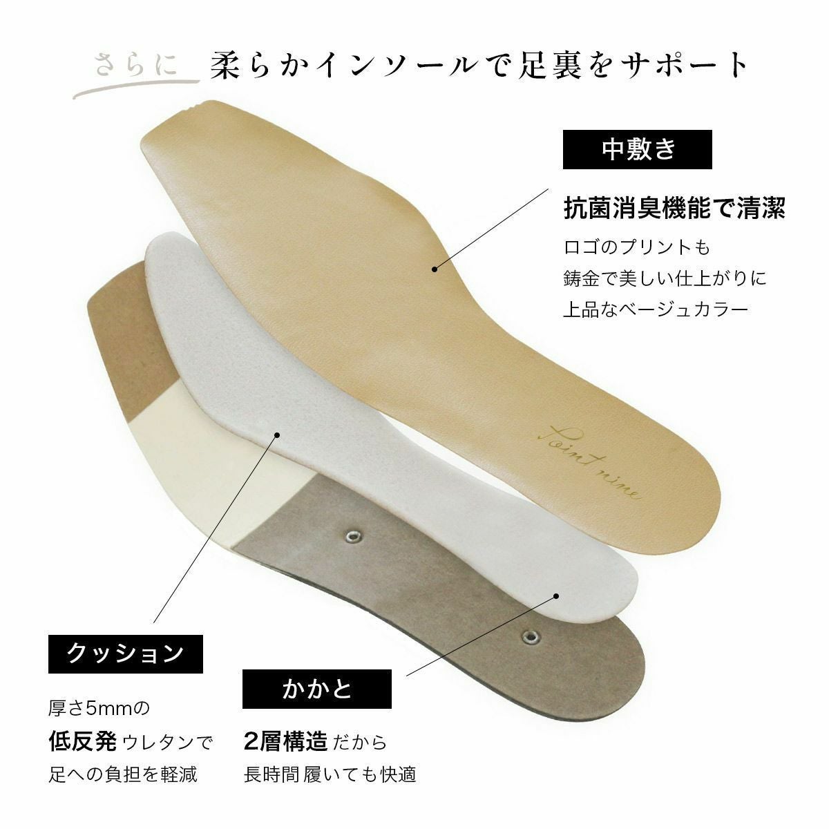 在庫限り！特別価格！】ポインテッドトゥパンプス日本製本革