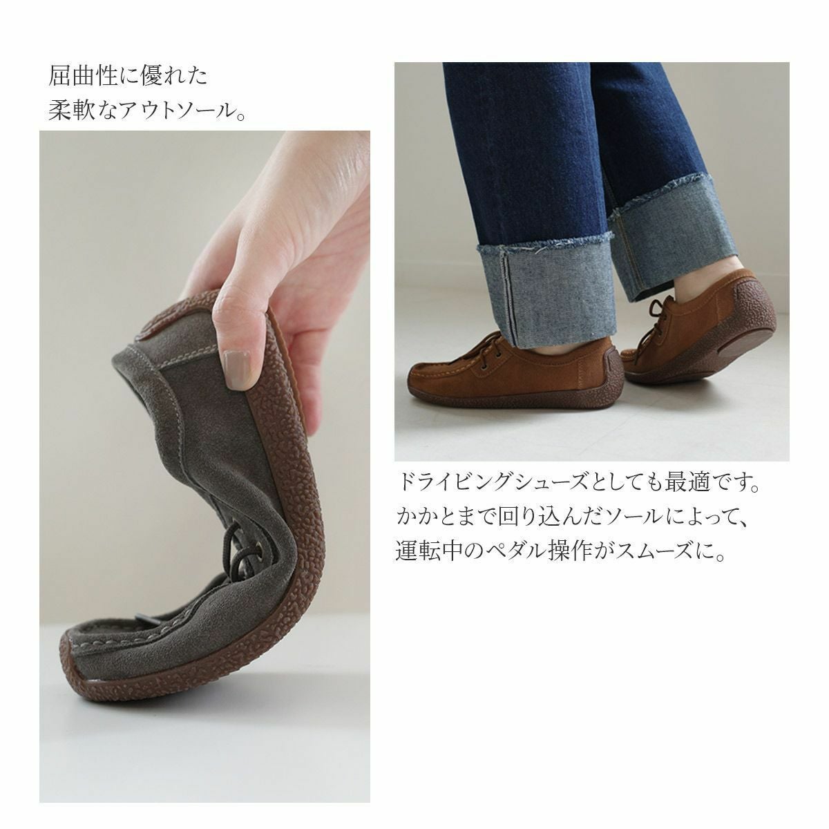 本革モカシンシューズドライビングシューズ レディース | 《公式