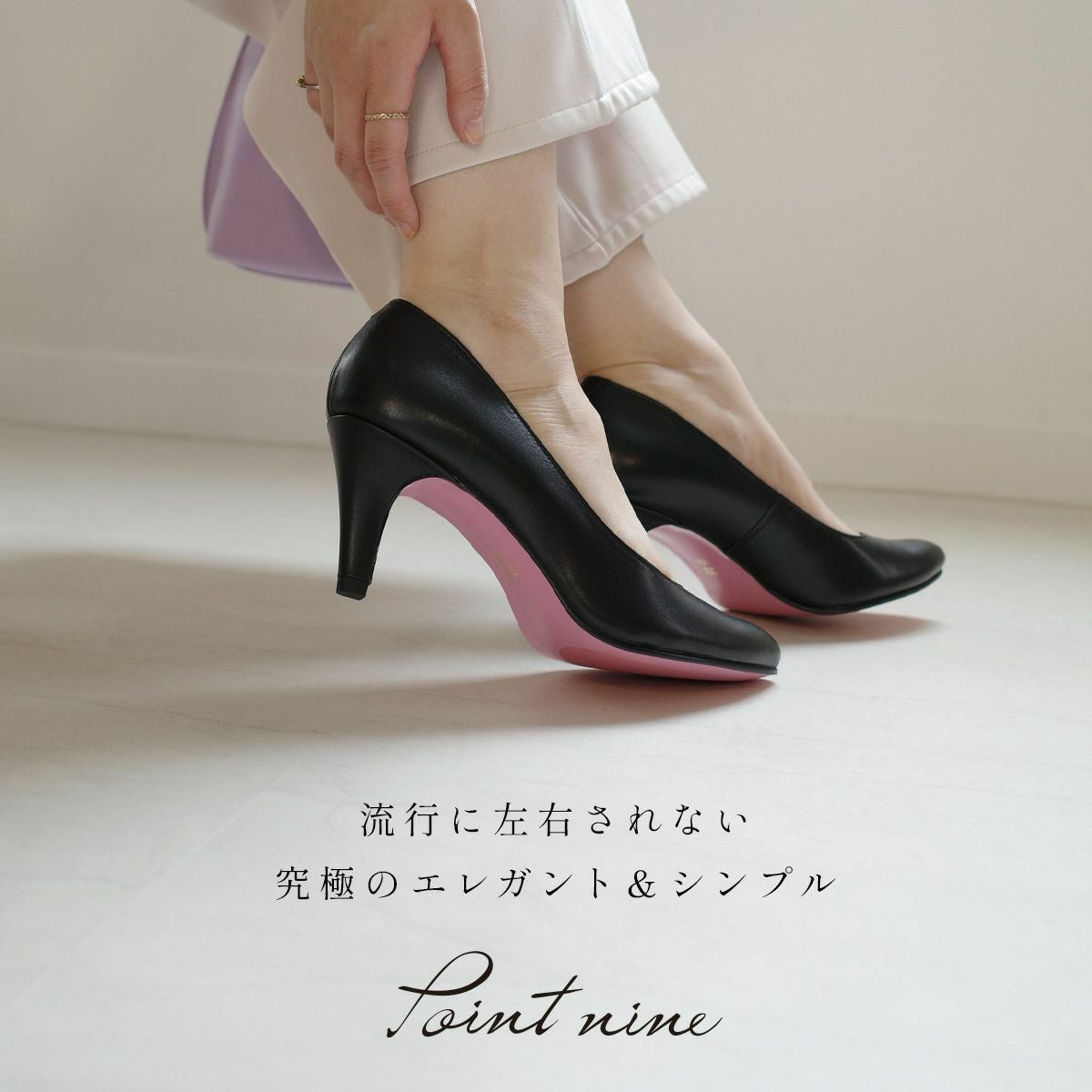 パンプスまとめ売り,23足売り Futier Land（フューティアランド） レディース パンプス 痛くない