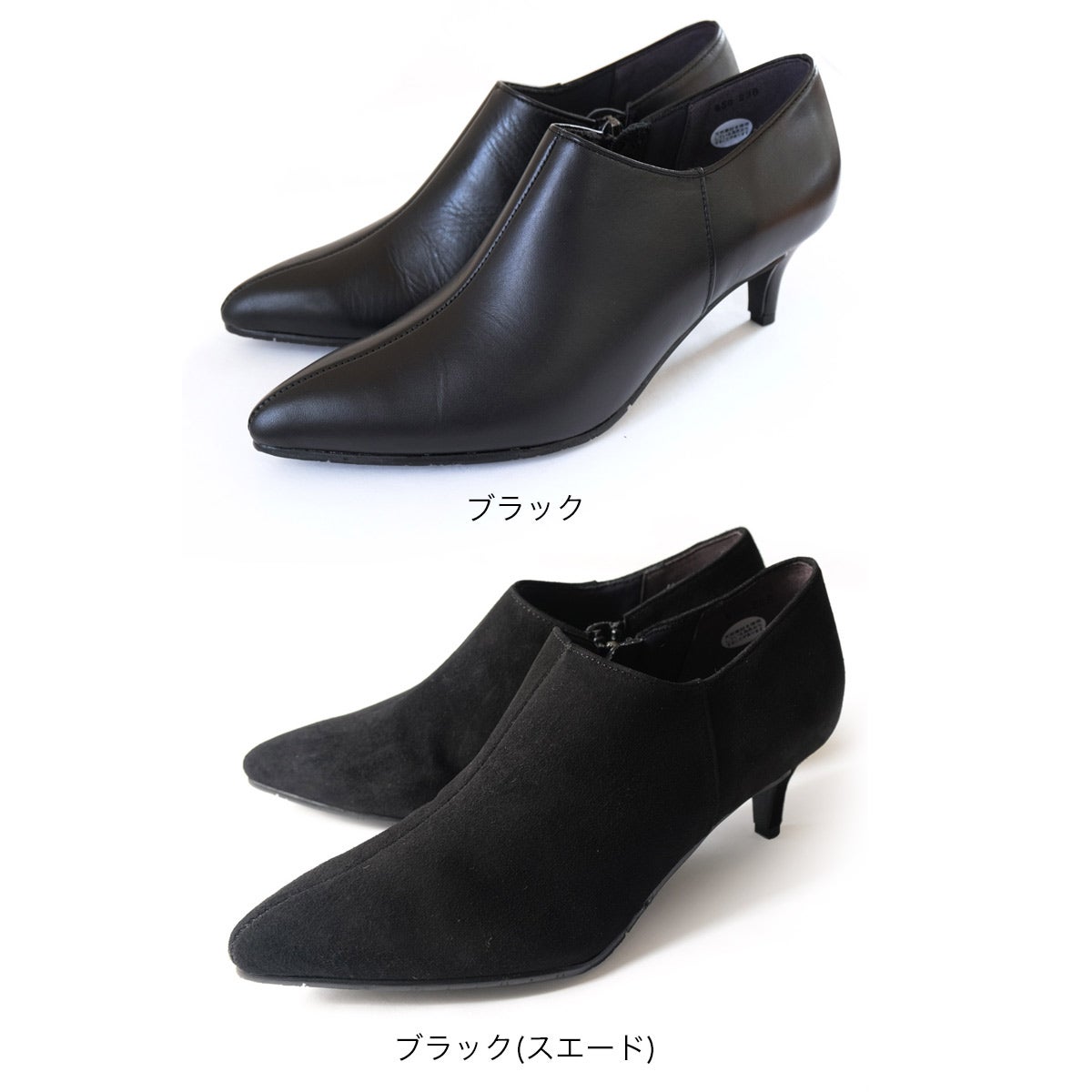 JENNIFER BAZAAR 黒レザー・ポインテッドトゥ・カットアウトブーティ ポインテッドトゥブーティ日本製本革 レディース | 《公式》レディース
