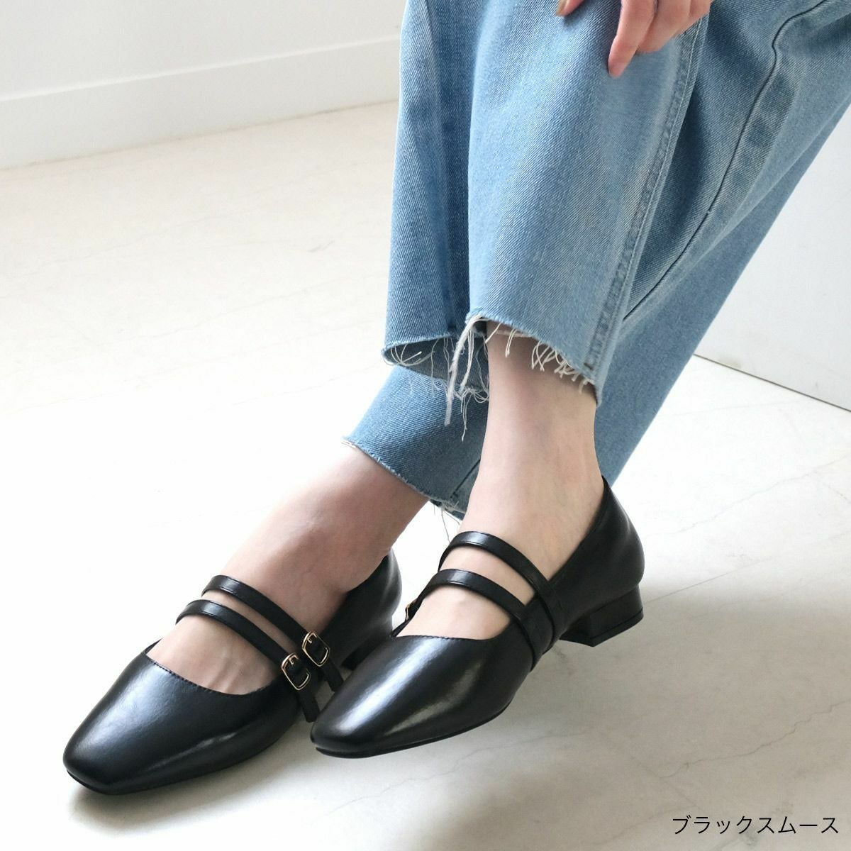在庫限り！特別価格！】メリージェーンパンプスダブルストラップ