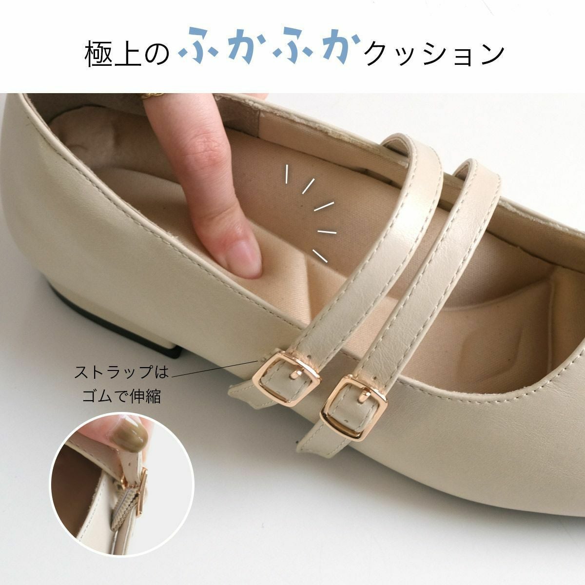 在庫限り！特別価格！】メリージェーンパンプスダブルストラップ