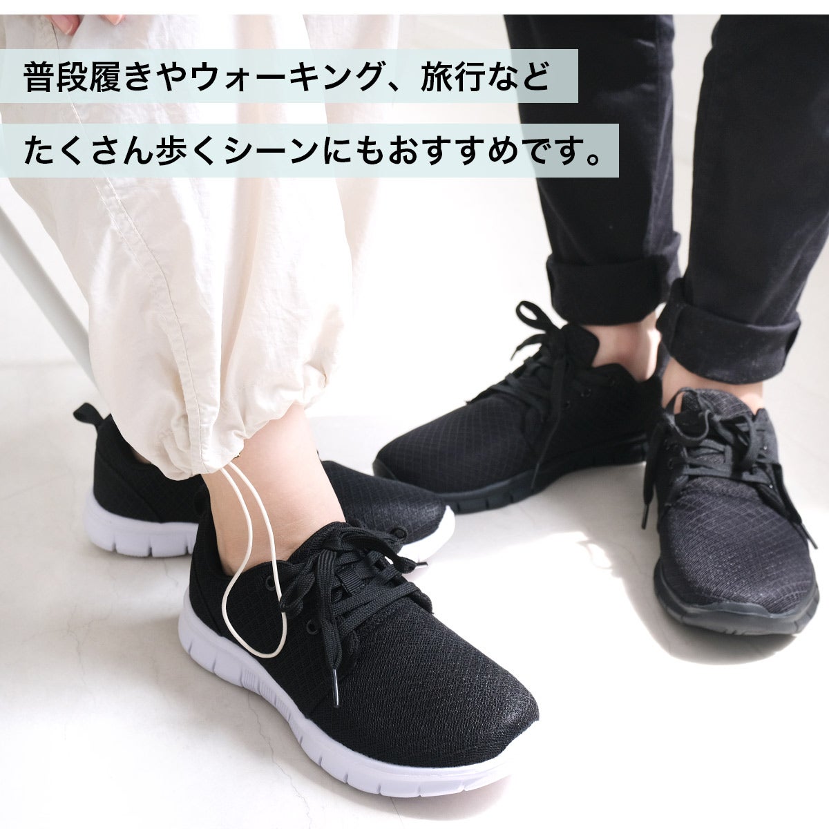 返品交換不可】【在庫限り！特別価格！】軽量ローカットスニーカー
