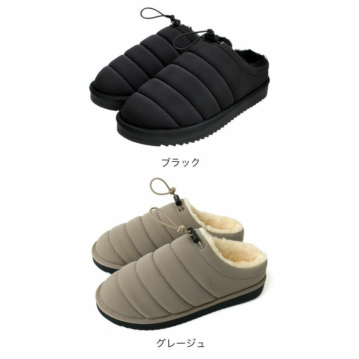 在庫限り！特別価格！】撥水モックシューズスリッポン レディース