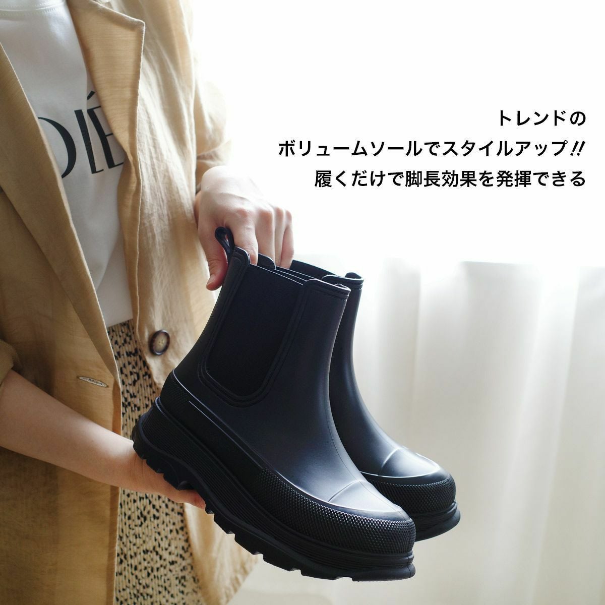 美品　足長厚底FILLIN サイドゴアブーツ　7cm盛れます 期間限定SALE】厚底サイドゴアレインブーツブーツ長靴レインシューズ