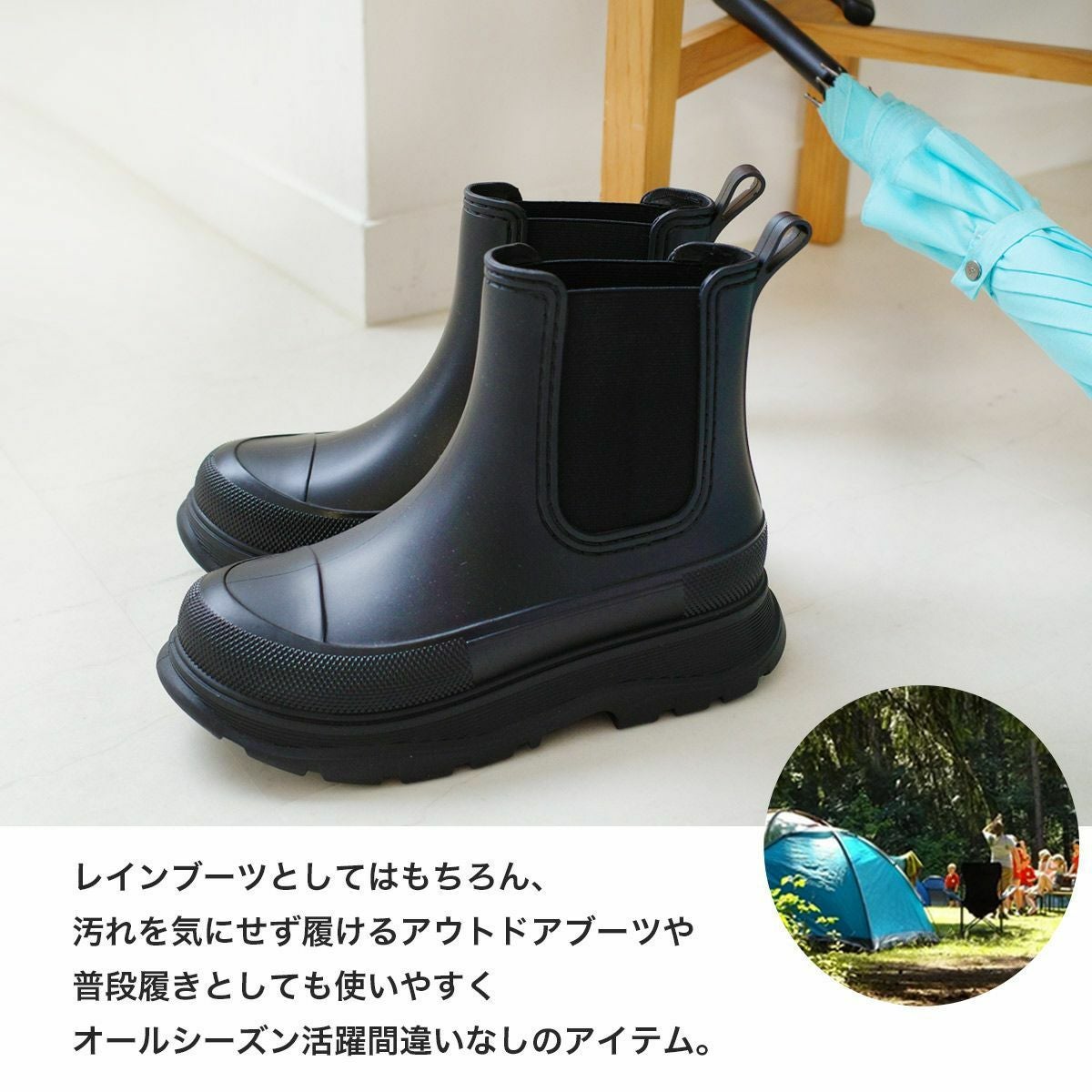 厚底サイドゴアレインブーツブーツ長靴レインシューズ レディース 厚底サイドゴアレインブーツブーツ長靴レインシューズ レディース