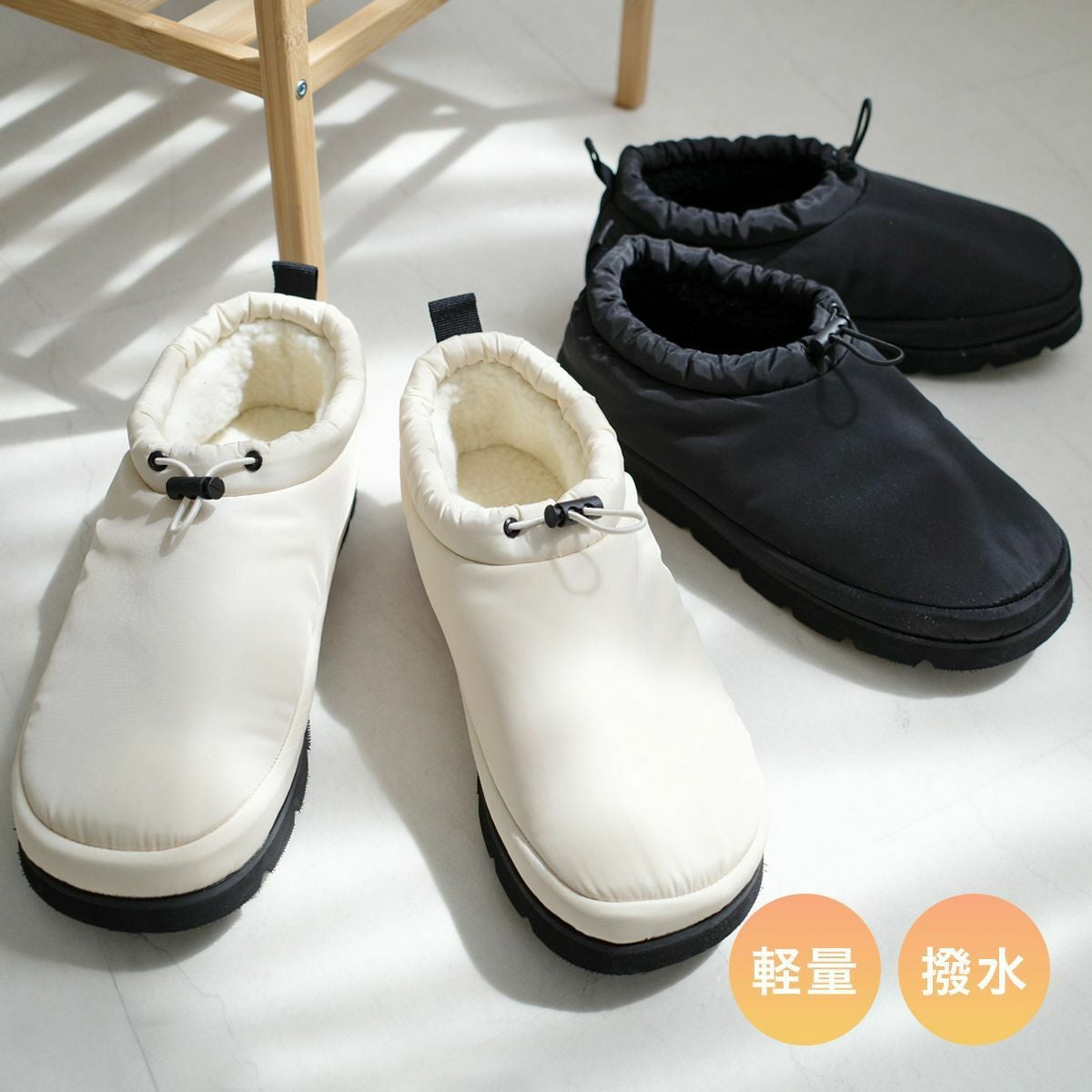 amlj369gk 靴 5足まとめ 訳あり特価品※【返品交換不可】【在庫限り！特別価格！】モック