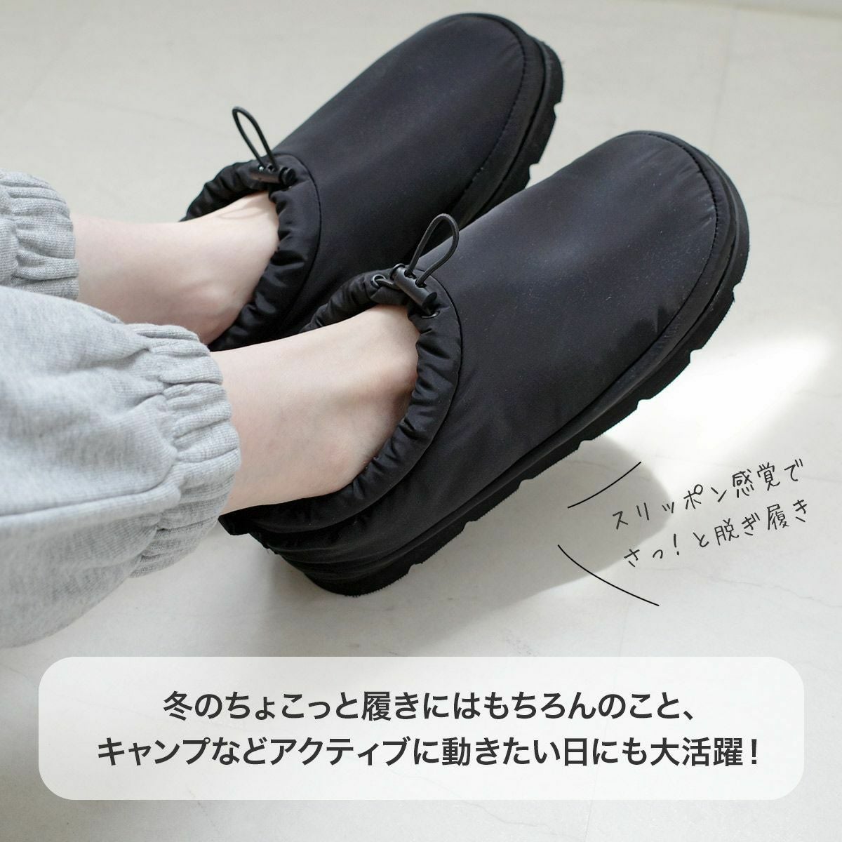 訳あり特価品※【返品交換不可】【在庫限り！特別価格！】モック