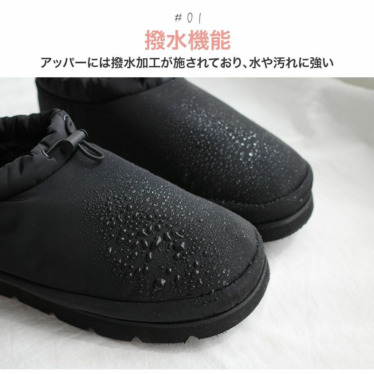 訳あり特価品※【返品交換不可】【在庫限り！特別価格！】モック