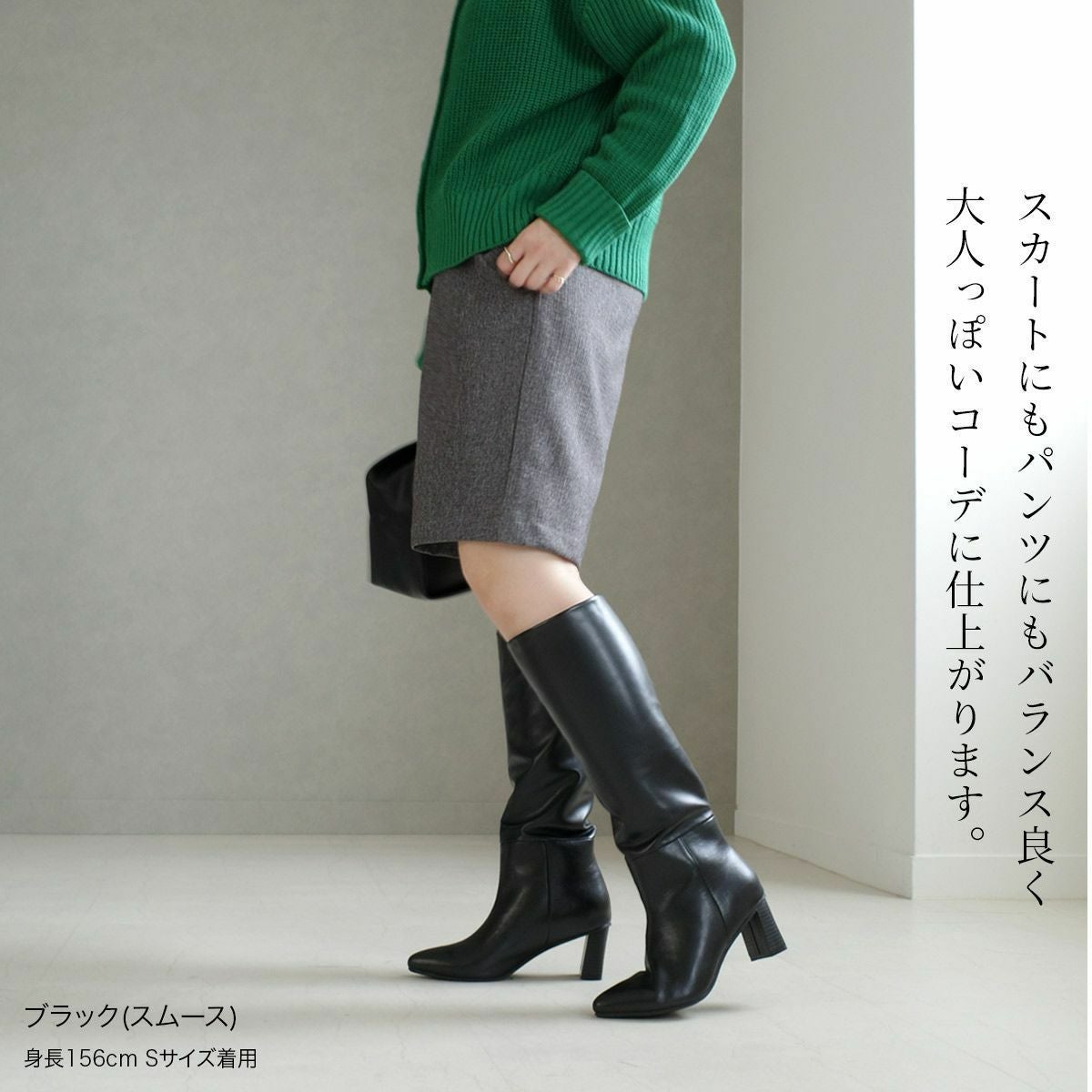 在庫限り!特別価格!】ゆったりロングブーツファスナー無し 在庫限り!特別価格!】ゆったりロングブーツファスナー無し