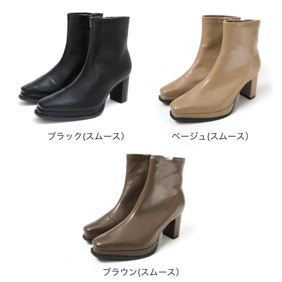 スクエアトゥストーム美脚ブーツ レディース | 《公式》レディース