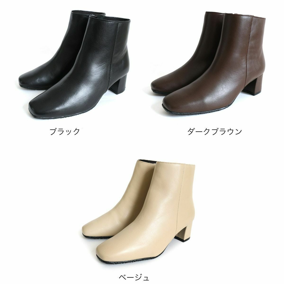 ショートブーツ本革 レディース | 《公式》レディースシューズ通販