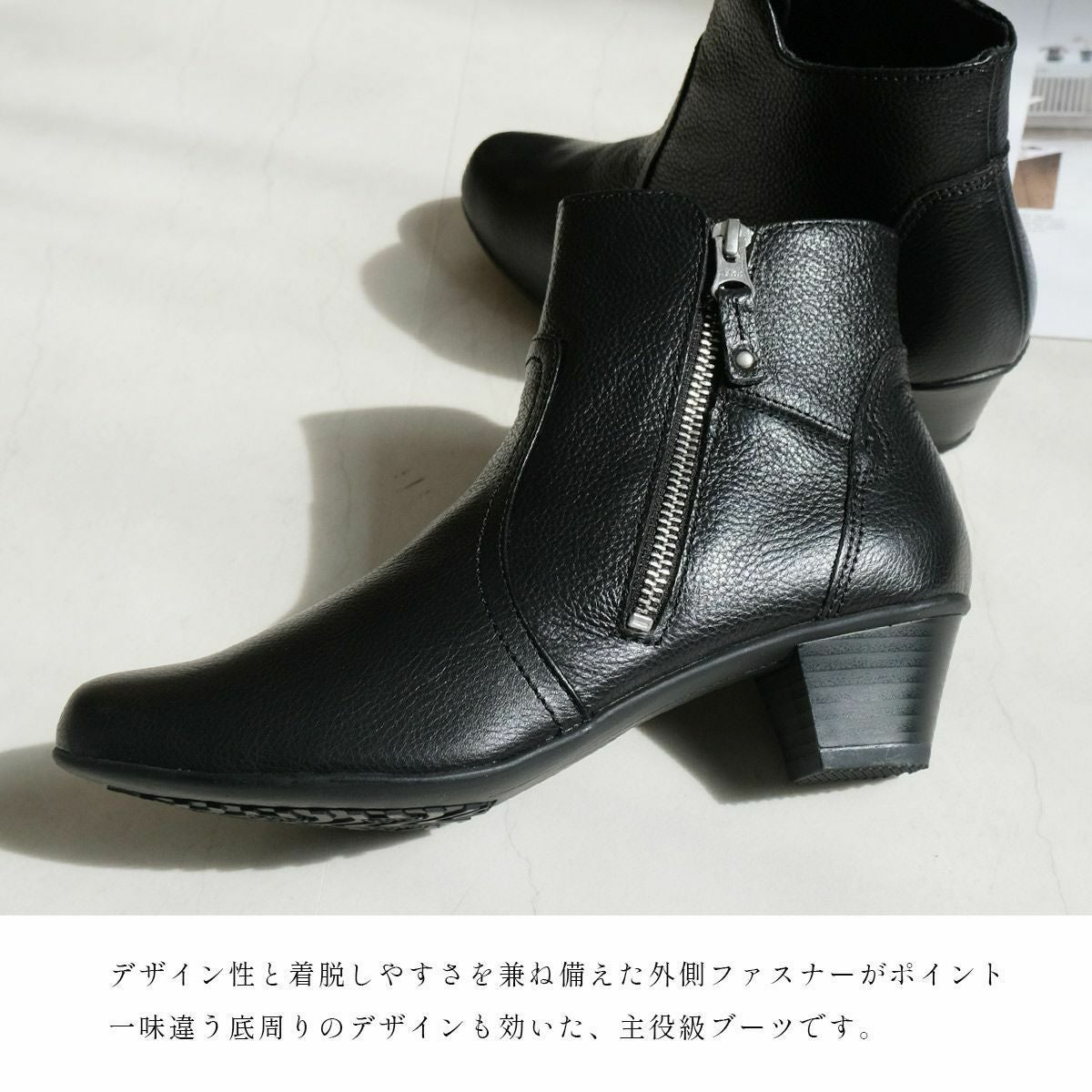 在庫限り！特別価格！】サイドファスナーショートブーツ本革