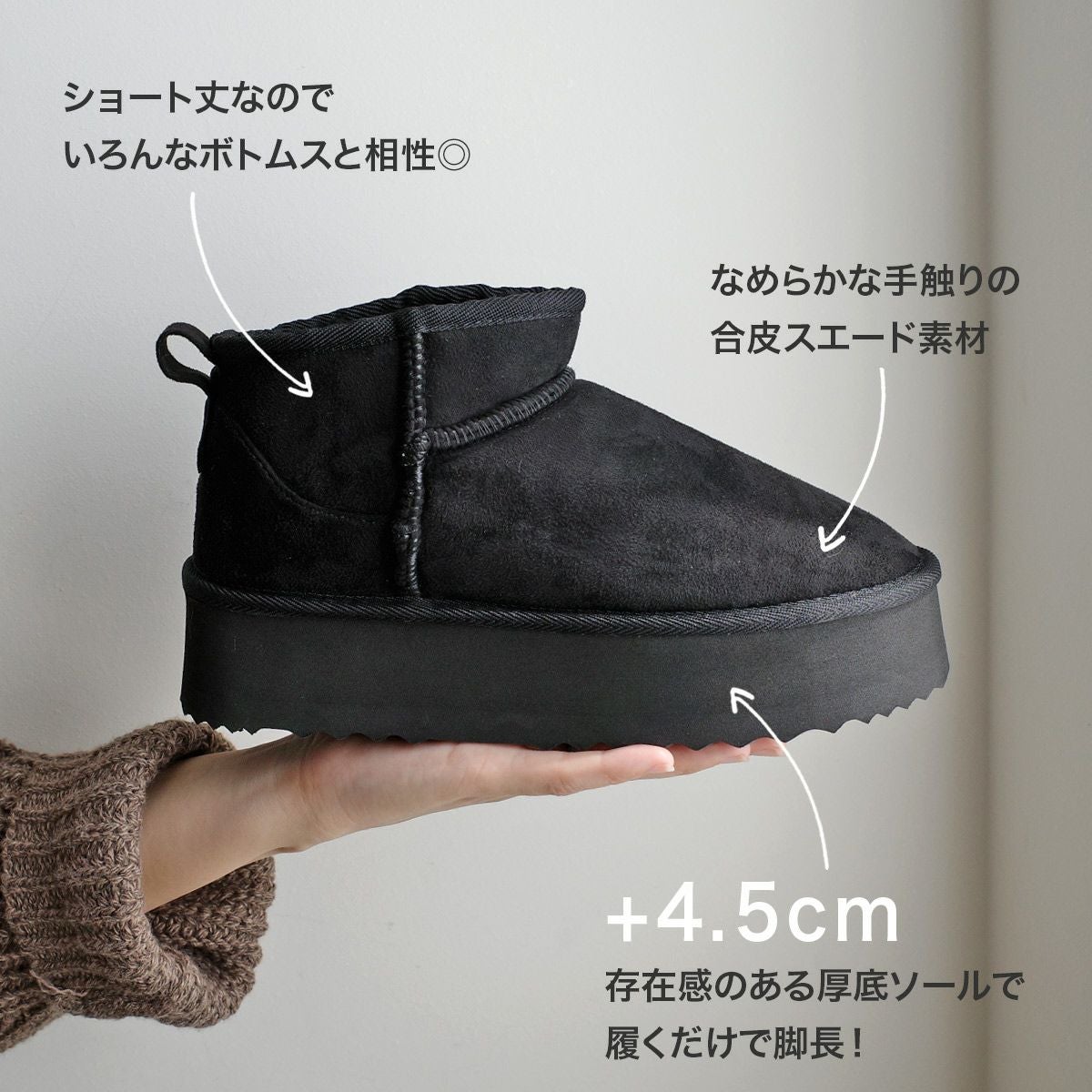 クリアランスSALE】厚底ムートンブーツショート レディース | 《公式