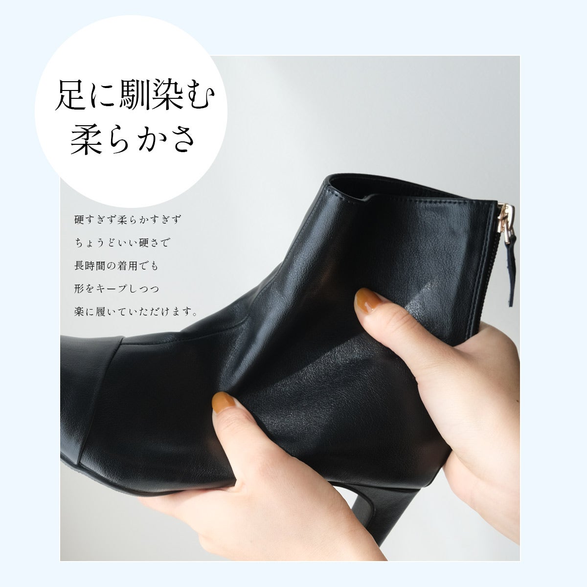 裏起毛スクエアトゥプレートヒールショートブーツ レディース | 《公式