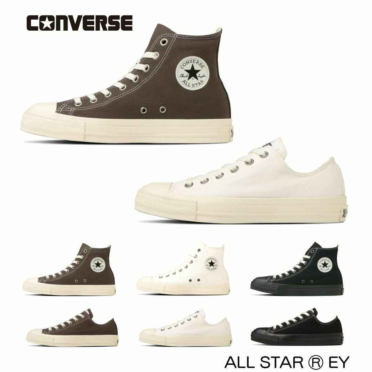 在庫限り！特別価格！】CONVERSEコンバースALLSTAR(R)EYオールスター(R