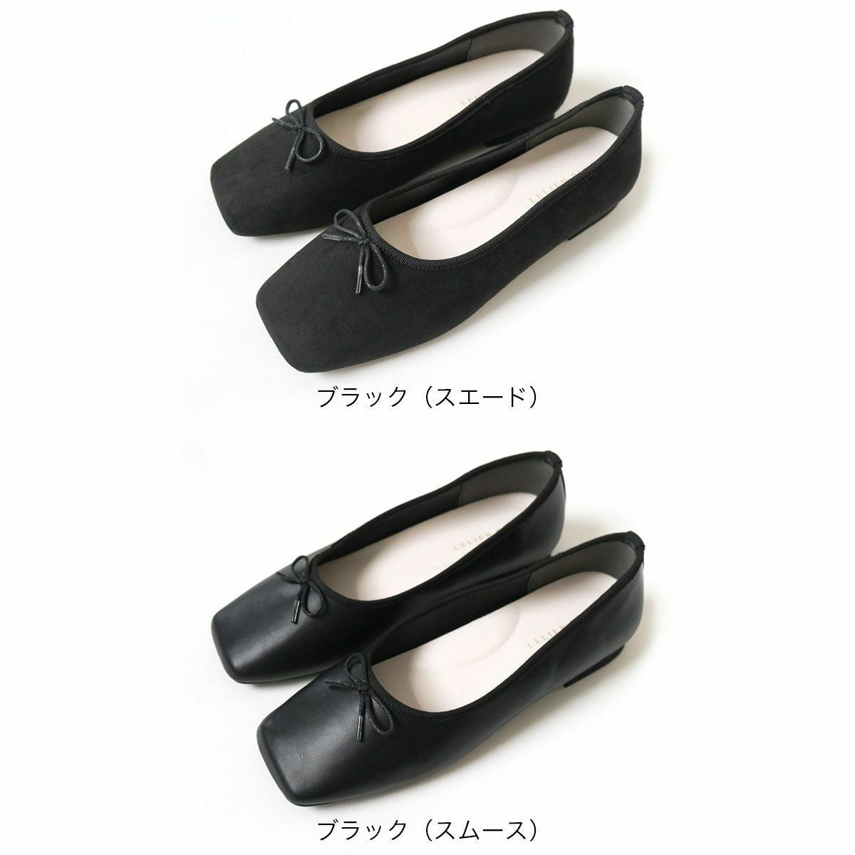 返品交換不可】【在庫限り！特別価格！】消臭抗菌撥水3Eスクエアトゥ
