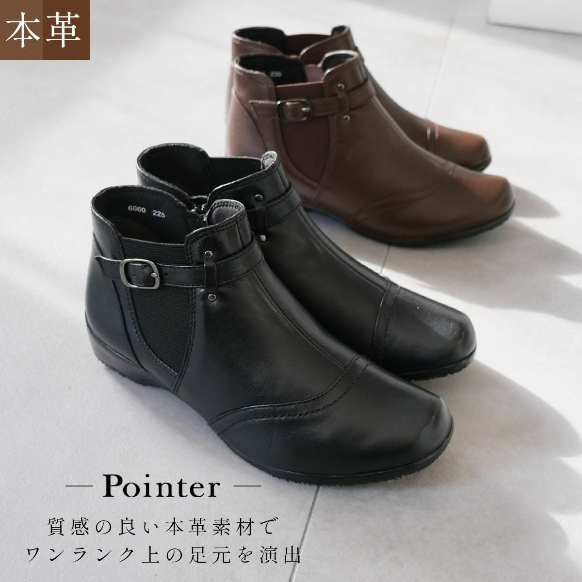 Vintage SHOE COMPANY 本革レザー ショートブーツ サイズ8 ショートブーツ 本革 レディース 編み上げ 歩きやすい 履きやすい
