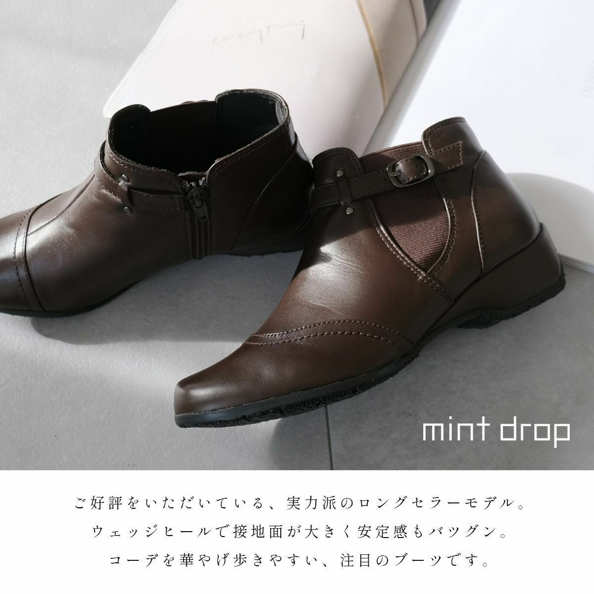 早い者勝ち　美品★R&E ショートブーツ 厚底 レザー サイドジップ Mサイズ サイドジップストレッチ厚底ショートブーツ[zr1299] | レディース