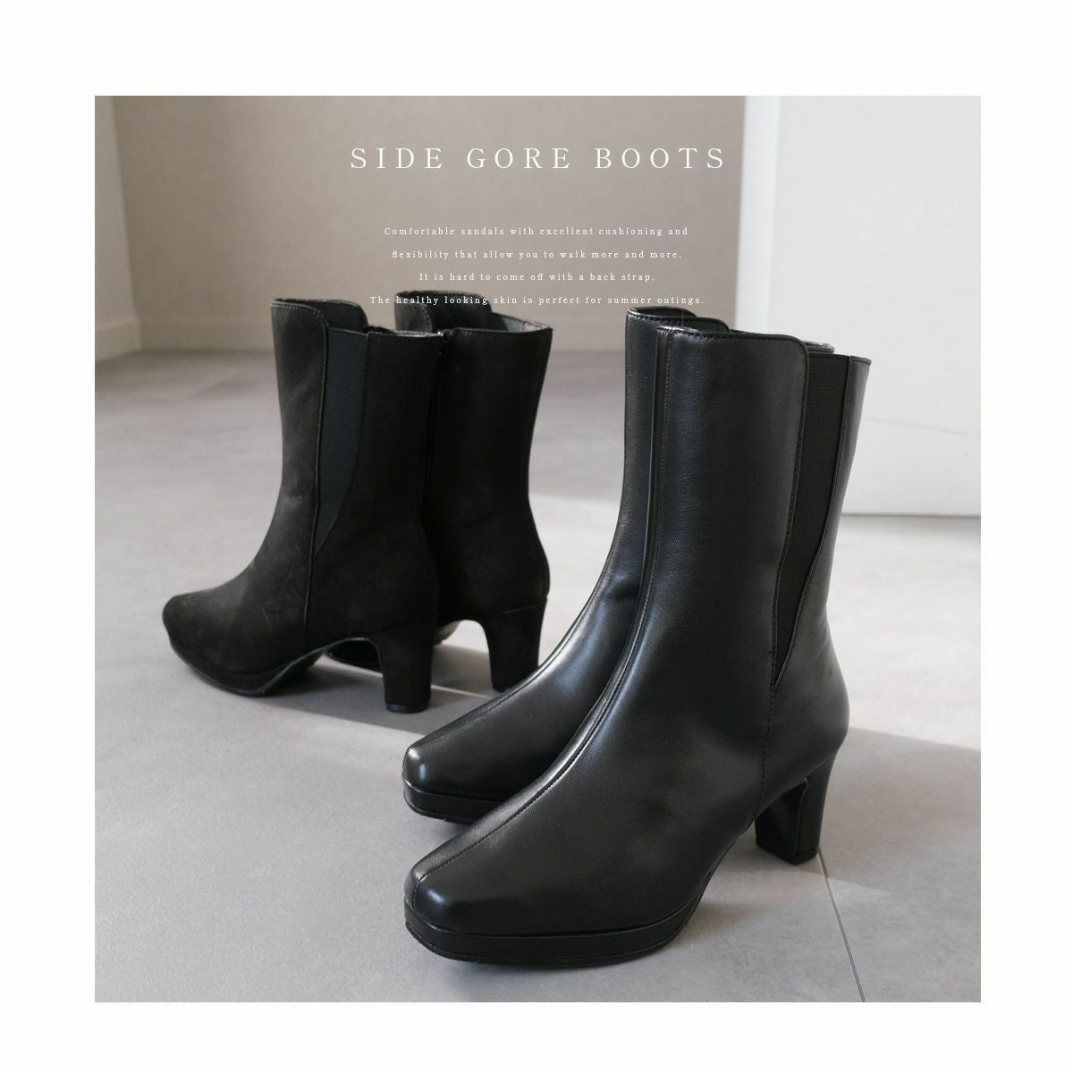 在庫限り！特別価格！】サイドゴアミドル丈ブーツ本革 レディース
