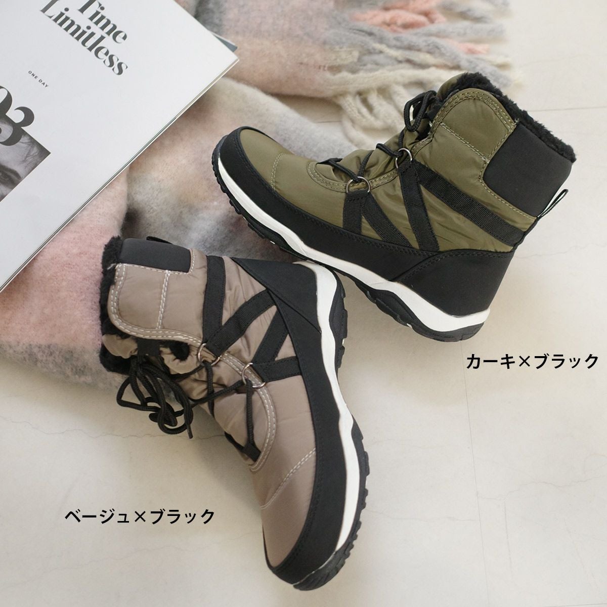 在庫限り！特別価格！】防寒ウインターブーツスノーシューズレディース