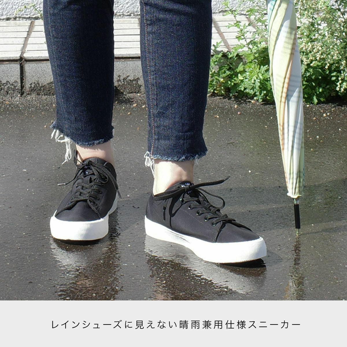 モズmozナイロンレインシューズスニーカー レディース | 《公式