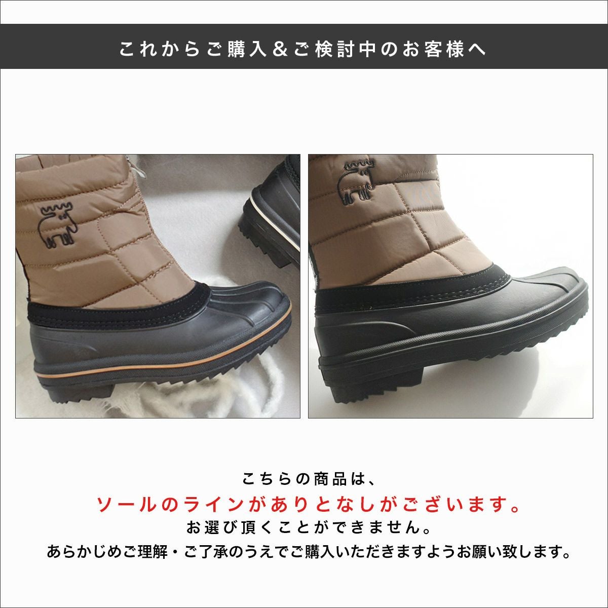 mozモズ防水防滑キッズ・ジュニアスノーブーツ キッズ ジュニア ベビー