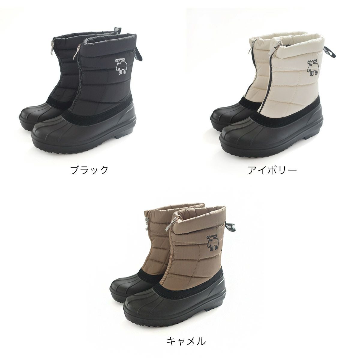 mozモズ防水防滑キッズ・ジュニアスノーブーツ キッズ ジュニア ベビー