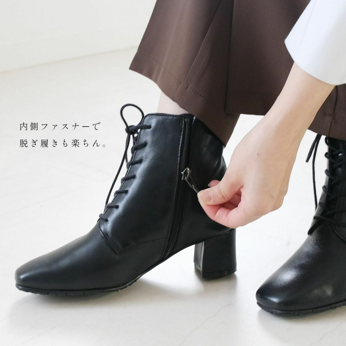 レースアップ 編み上げ ショートブーツ本革 レディース | 《公式