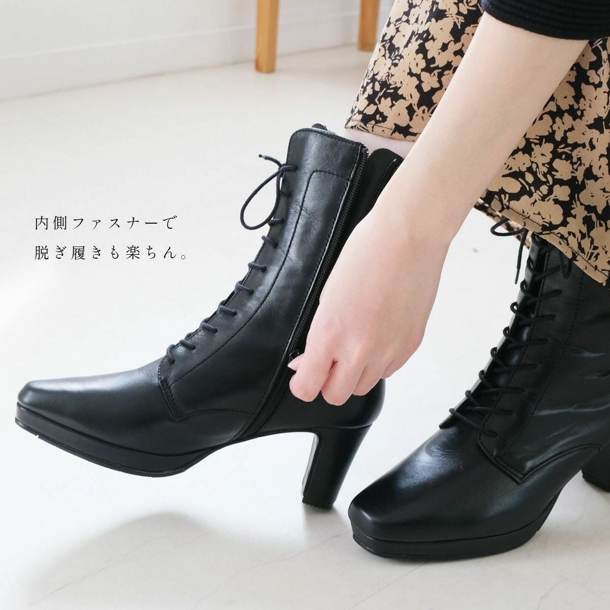 在庫限り！特別価格！】レースアップ 編み上げ ミドル丈ブーツ本革
