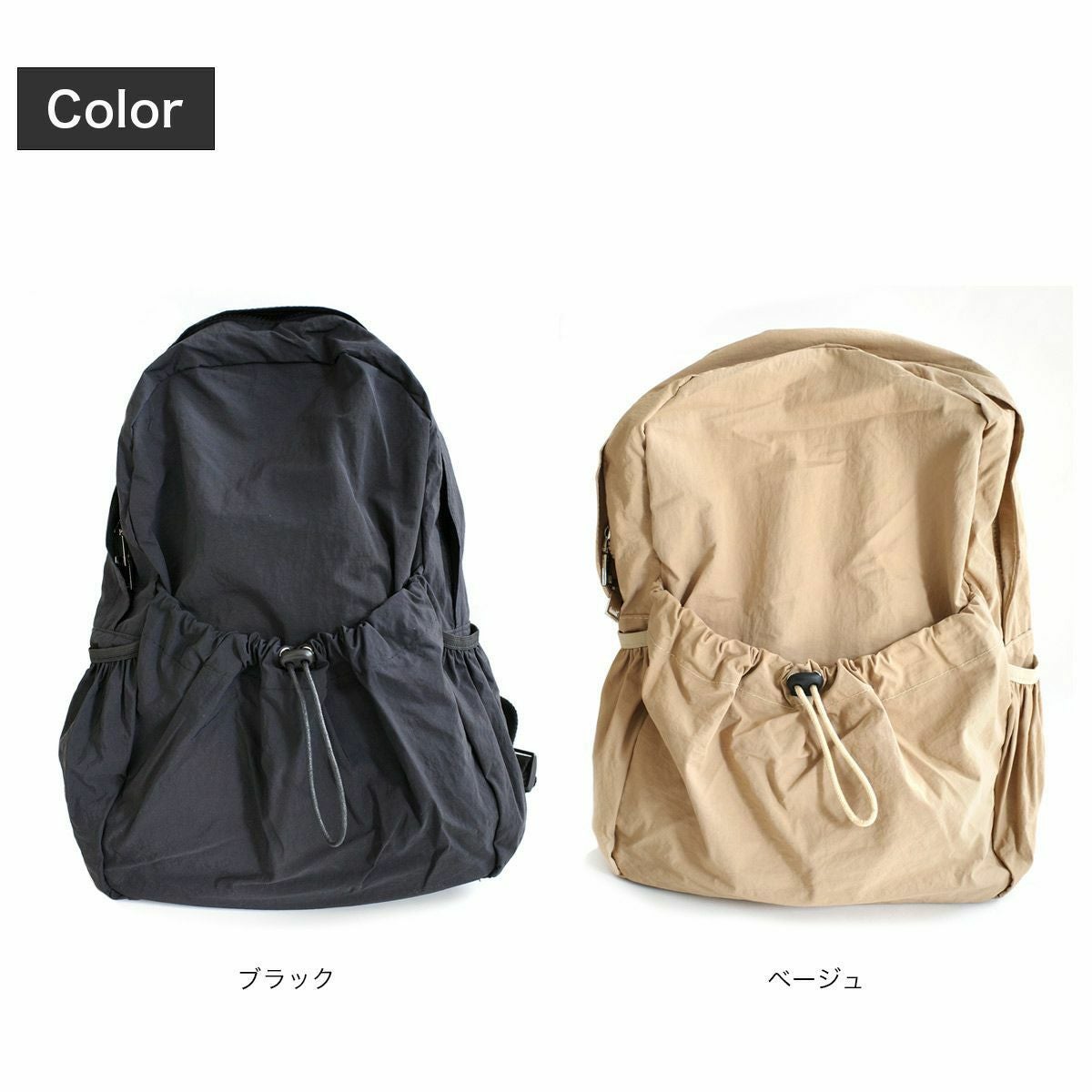 バックパックリュックレディースバッグ レディース | 《公式
