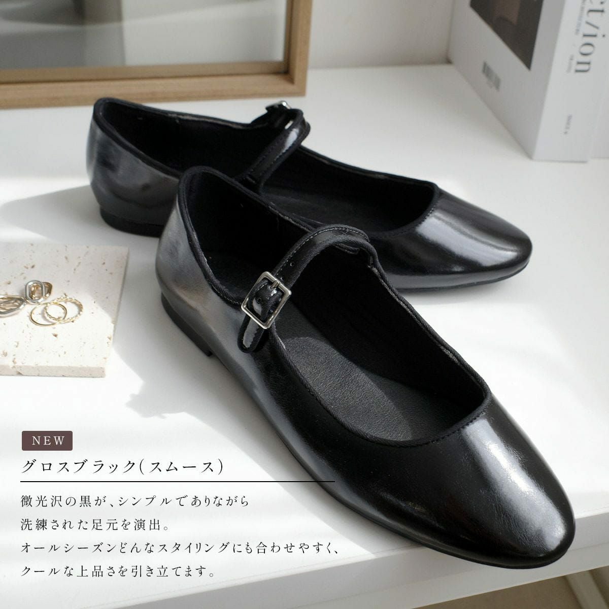 メリージェーンベロアパンプス靴 レディース | 《公式》レディース