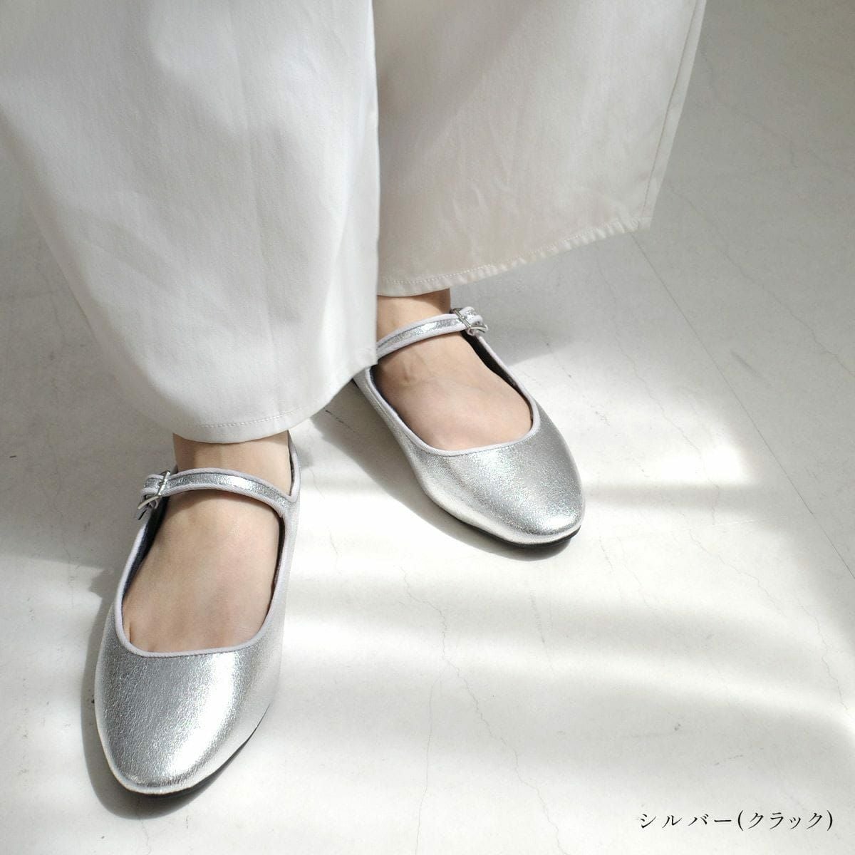 メリージェーンベロアパンプス靴 レディース | 《公式》レディース