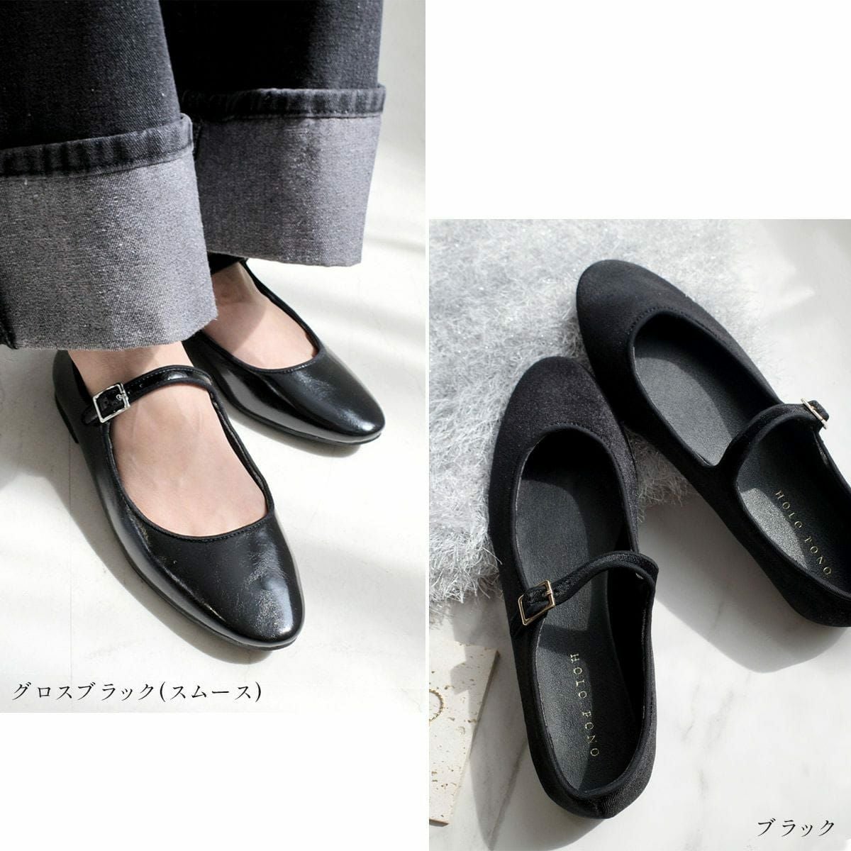 メリージェーンベロアパンプス靴 レディース | 《公式》レディース