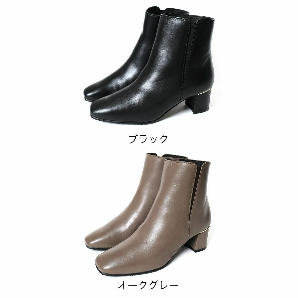 在庫限り！特別価格！】スリットショートブーツ本革 レディース