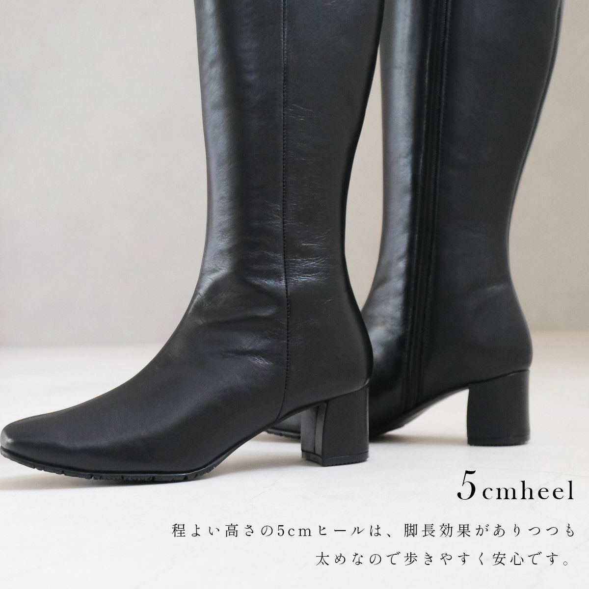 ロングブーツ本革 レディース | 《公式》レディースシューズ通販