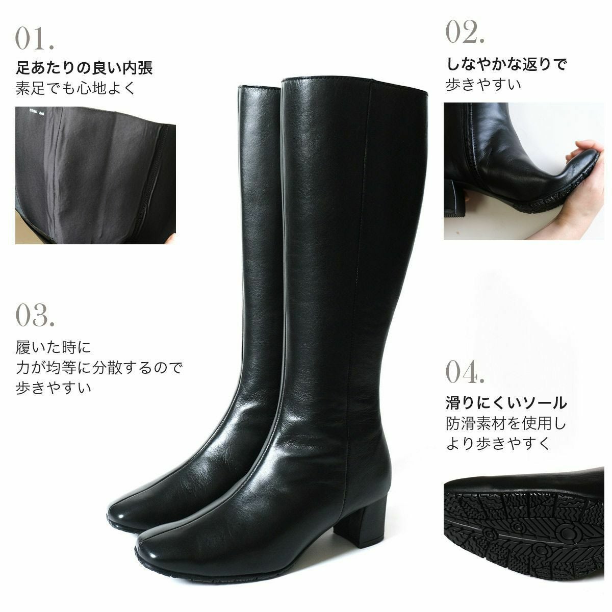 ロングブーツ本革 レディース | 《公式》レディースシューズ通販