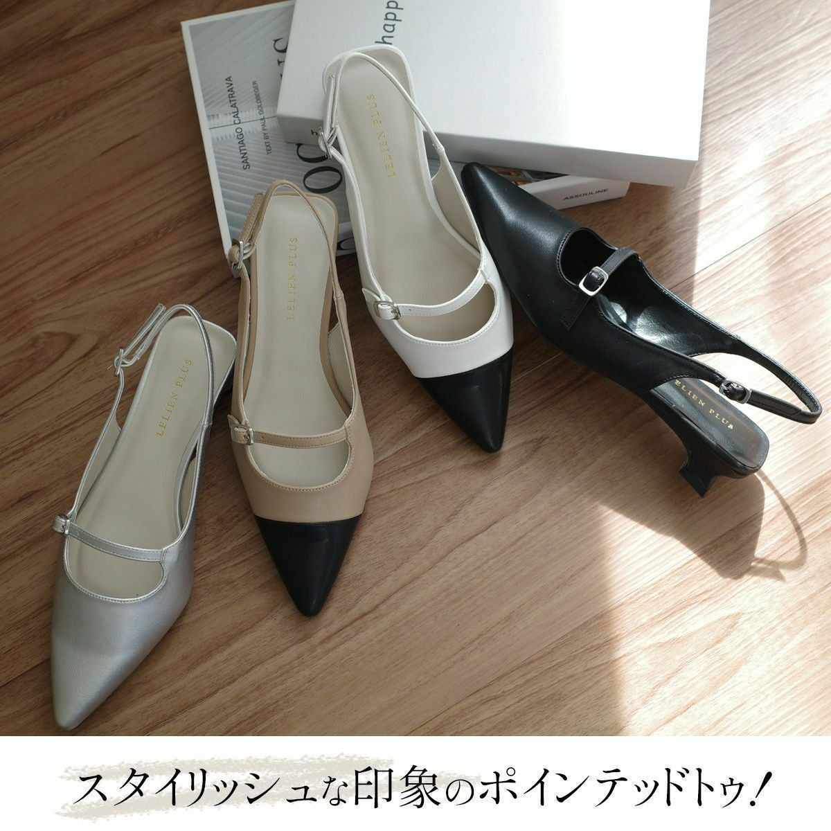 ポインテッドトゥ バックストラップミュールパンプス レディース ポインテッドトゥ バックストラップミュールパンプス レディース