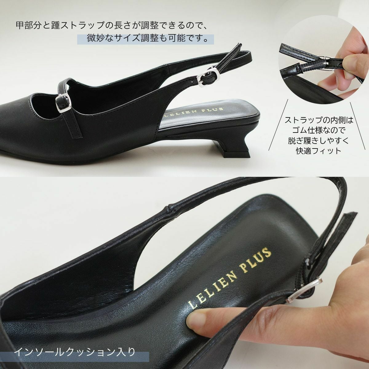 ポインテッドトゥ バックストラップミュールパンプス レディース