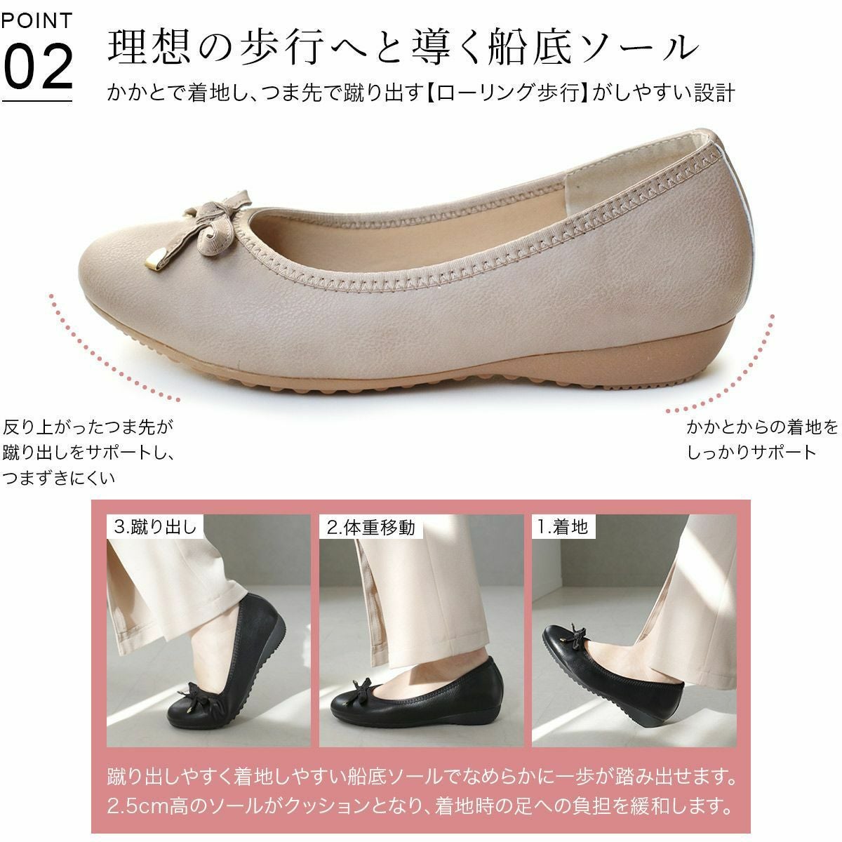 女性用靴5点セット　12/13まで 楽天市場】【ポイント10倍☆5/1(金)】母の日 ギフト 2026 快歩主義L169
